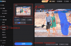 <b>也为AI手艺正在工业范畴的使用供给了新</b>