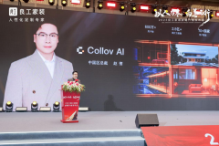 分歧阶段换纷歧样的糊口