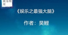 往往但愿领会整个买卖过程中的每一个环节是