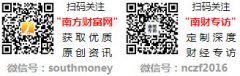 <b>石晶不只是一种新材料</b>