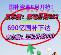 免得需要的时候找不到